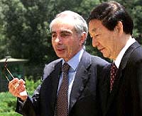 image copyright AFP 2000