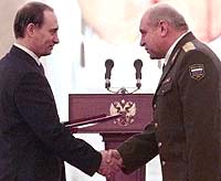 image copyright AFP 2000