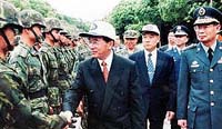 image copyright AFP 2000